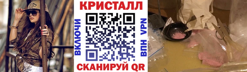 наркота  Маркс  Amphetamine Premium 
