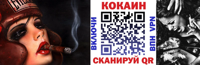 Кокаин Columbia  мориарти какой сайт  Маркс  где купить наркоту 