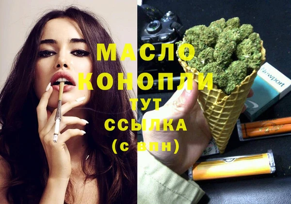 дживик Богданович