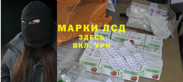 прущая мука Белоозёрский