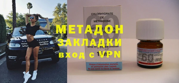 прущая мука Семёнов