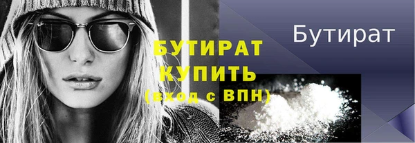 дживик Богданович