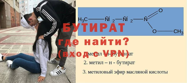 дживик Богданович