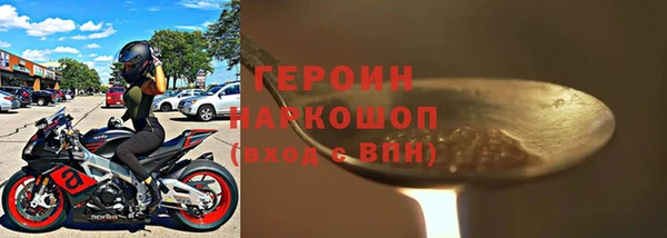 дживик Богданович