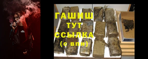 дживик Богданович