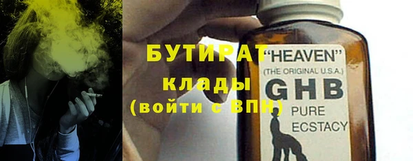 дживик Богданович