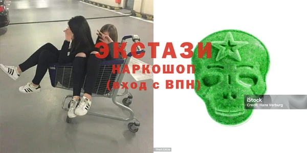 дживик Богданович