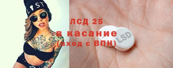 дживик Богданович