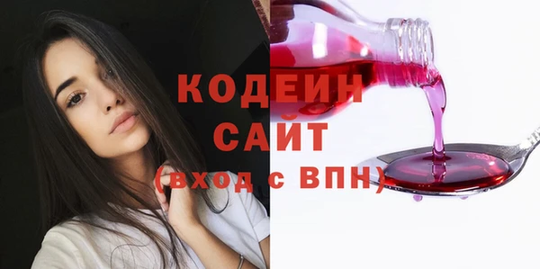 дживик Богданович