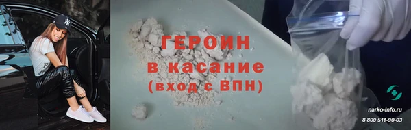 прущая мука Белоозёрский