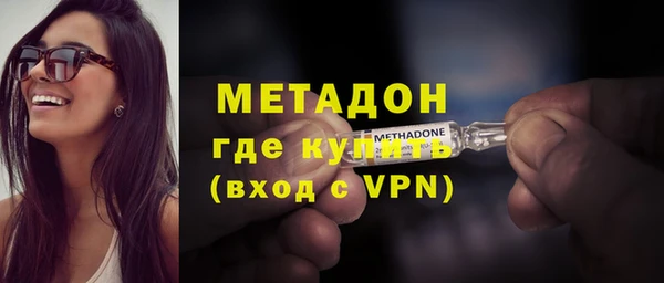 дживик Богданович