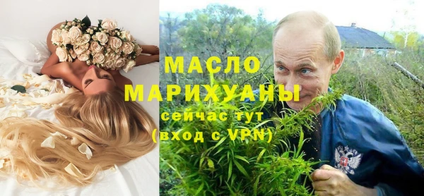 дживик Богданович