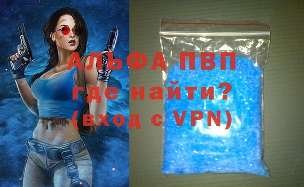 дживик Богданович