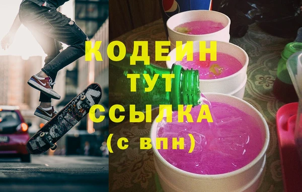 mdpv Семилуки