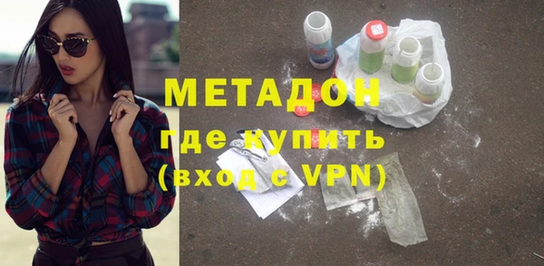 дживик Богданович