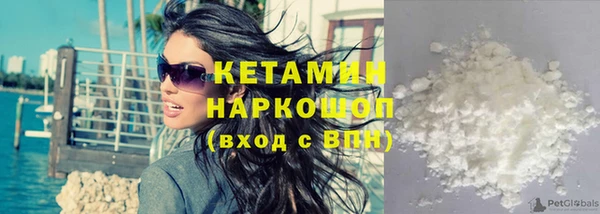 дживик Богданович