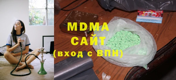 дмт Семикаракорск