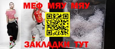 mdpv Усть-Илимск
