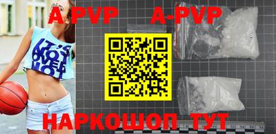 mdpv Усть-Илимск