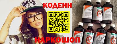 стафф Чебоксары