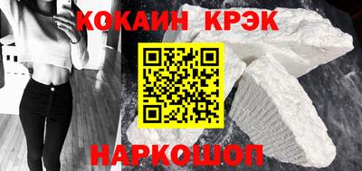 mdpv Усть-Илимск