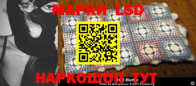 кристаллы Чебаркуль