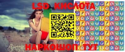 mdpv Усть-Илимск