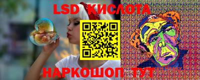 меф VHQ Уссурийск