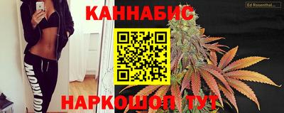 кристаллы Чебаркуль