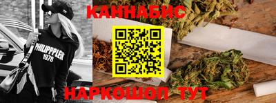 меф VHQ Уссурийск
