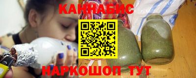 таблы Чапаевск