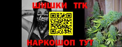 меф VHQ Уссурийск