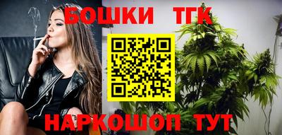 кристаллы Чебаркуль