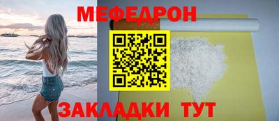 mdpv Усть-Илимск