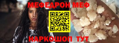mdpv Усть-Илимск