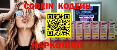 mdpv Усть-Илимск