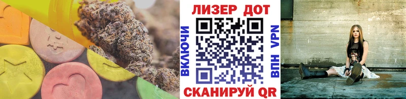 Лсд 25 экстази ecstasy  OMG как зайти  Маркс 
