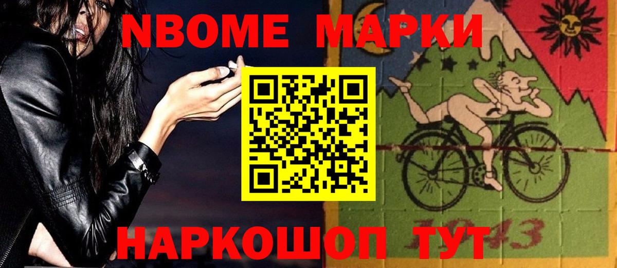 Маркс  Лсд 25 экстази кислота  Вход с VPN  ЛСД экстази ecstasy 